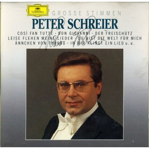 [수입] Peter Schreier - Grosse Stimmer