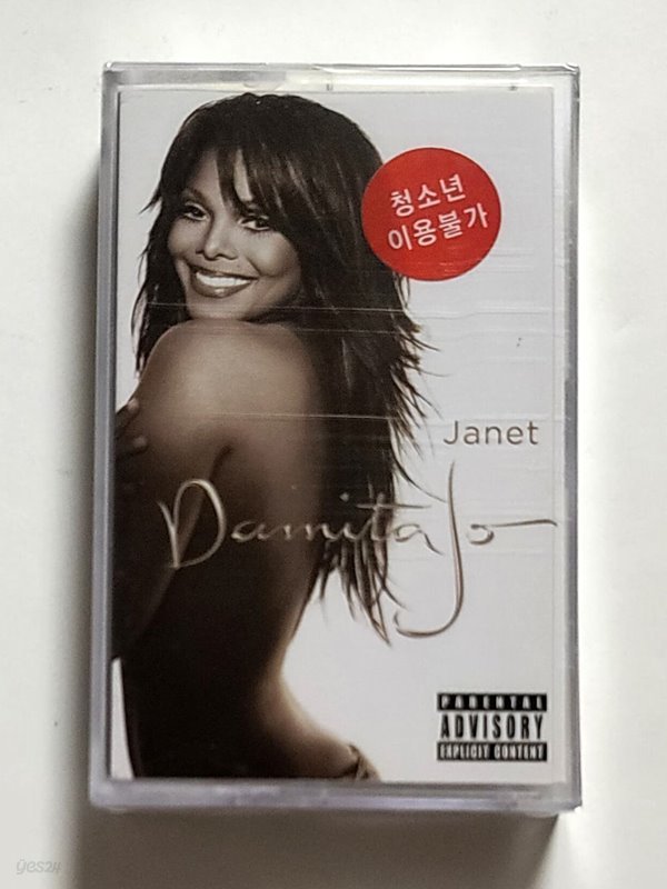 (미개봉 카세트테이프) Janet Jackson (자넷 잭슨) - Damita Jo