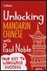 Unlocking Mandarin Chinese with Paul Noble