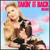 Meghan Trainor (메간 트레이너) - Takin' It Back [Deluxe]