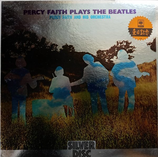 LP(수입) 퍼시 페이스 Percy Faith &amp; His Orchestra : Percy Faith Plays The Beatles