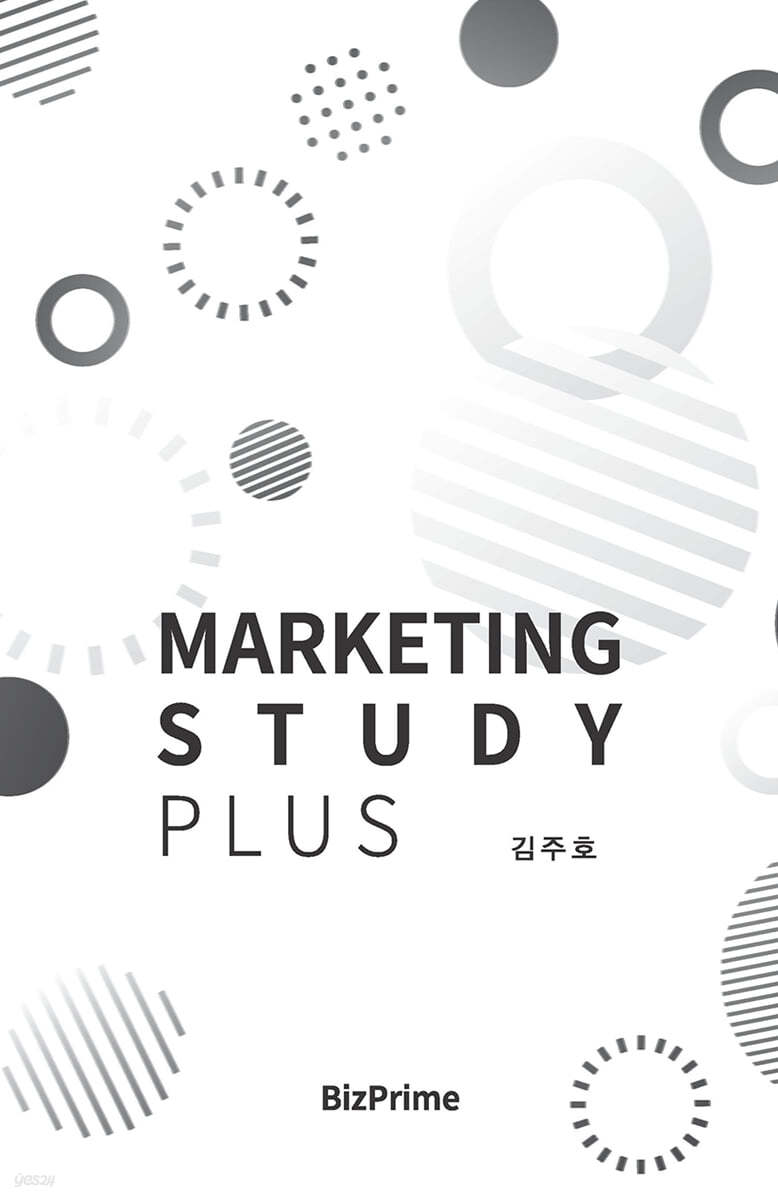 MARKETING STUDY PLUS