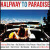 로맨틱 팝 명곡집 (Halfway To Paradise)