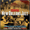 뉴 올리언스 재즈 명곡 모음집 (Essential New Orleans Jazz)