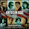 1961년 아메리칸 소울 모음집 (American Soul 1961)