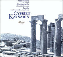 Cyprien Katsaris 파파이오아누: 24개의 전주곡 / 콘스탄티니디스: 8개의 춤곡 / 레비디스: 낭만 소나타 1번 (Papaioannou / Constantinidis / Levidis)