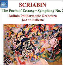 Joann Falletta 스크리아빈: ‘법열의 시’ &amp; ‘교향곡 2번’ (Scriabin: The Poem of Ecstasy, Symphony No. 2)