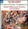 Joann Falletta 스크리아빈: ‘법열의 시’ & ‘교향곡 2번’ (Scriabin: The Poem of Ecstasy, Symphony No. 2)