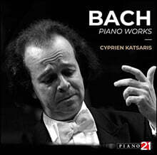Cyprien Katsaris 바흐의 피아노곡집 (Bach: Unreleased Piano Works)