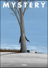 계간 미스터리 (계간) : 봄호 [2023]