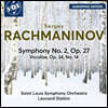 Leonard Slatkin 라흐마니노프: 교향곡 2번, 보칼리제 (Rachmaninov: Symphony No.2 & Vocalise)