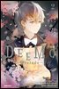 DEEMO 디모 - prelude - 02권 (완결)