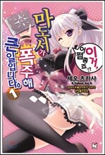 상품명