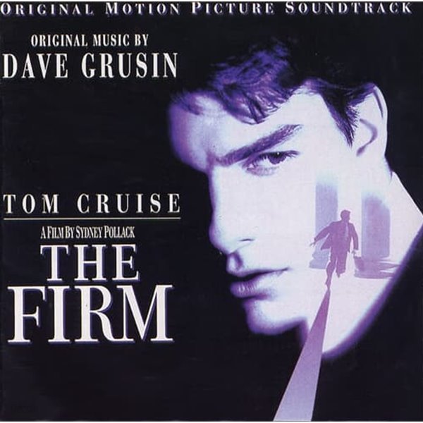 OST - The Firm (야망의 함정) -Music by Dave Grusin-