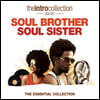 소울 음악 모음집 (Soul Brother Soul Sister - Intro Collection)