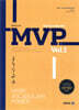 MVP Vol.1