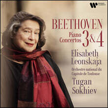 Elisabeth Leonskaja 베토벤: 피아노 협주곡 3, 4번 - 엘리자베스 레온스카야 (Beethoven: Piano Concerto Nos. 3 &amp; 4)