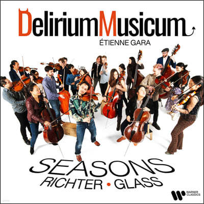Delirium Musicum 막스 리히터-비발디: 사계 / 필립 글래스: 사계 (Seasons)
