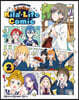 ラブライブ!ス-パ-スタ-!! Liella! Kila2 Life Comic  2