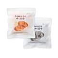 신라명과 소금빵2종세트(무염버터소금빵+먹물소금빵(냉동)