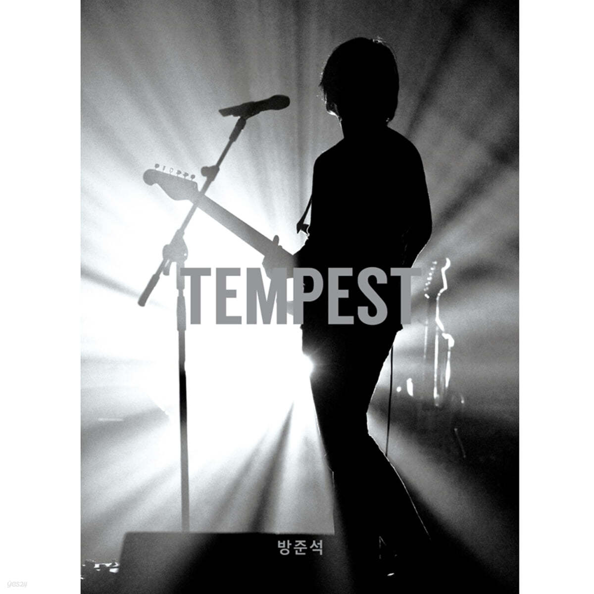 방준석 - TEMPEST (Limited Edition)