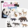 뮤고랑 My Animal Friends 숲속 동물 세트
