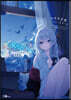 魔女の旅旅(21)ドラマCD付き特裝版