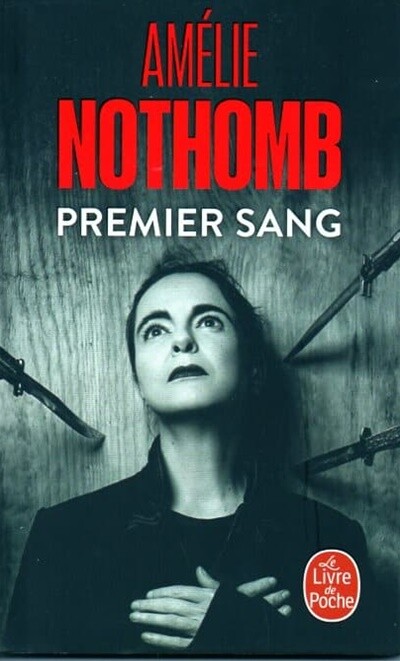 Premier sang