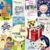 2023 제23회 책과함께 KBS 한국어 능력시험 3급 선정도서 12권 세트 (초등5-6학년)