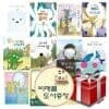 2023 제23회 책과함께 KBS 한국어 능력시험 누리급 선정도서 12권 세트(미취학, 유치부)
