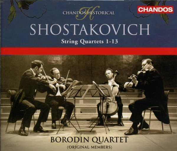 쇼스타코비치 (Dmitri Shostakovich)  :현악 사중주 1-13번 전집 - 보로딘 사중주단 (Borodin Quartet) (24bit)(4cd)(EU발매)