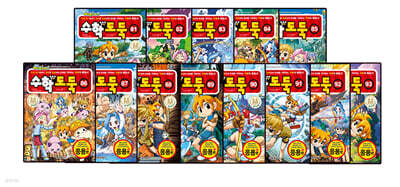 수학도둑 81~93 세트