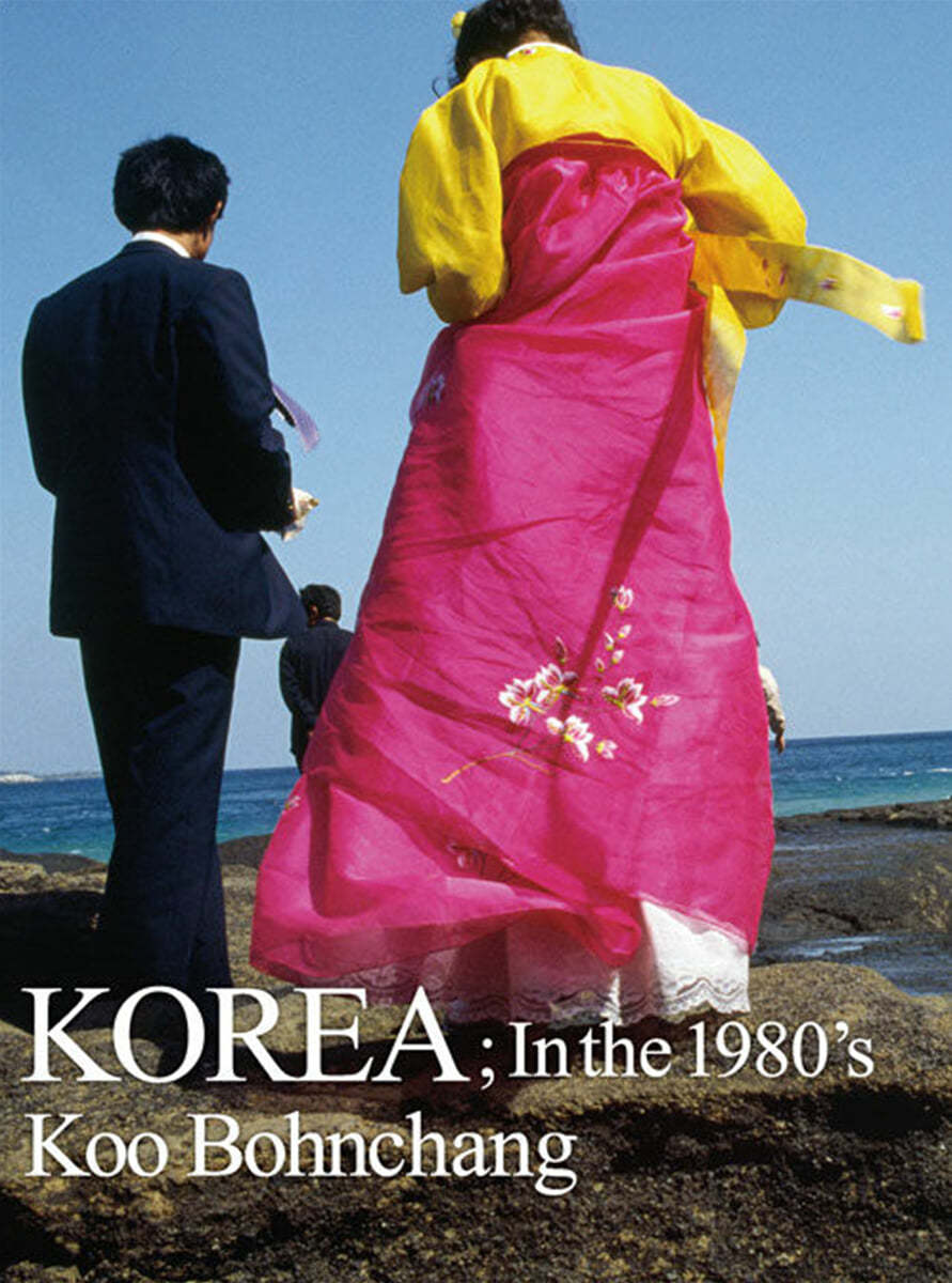 KOREA ; In the 1980&#39;s 