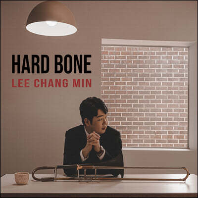 이창민 - HARD BONE