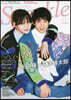 Sparkle Vol.52