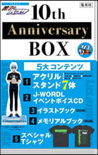 TVアニメ『黑子のバスケ』10th Anniversary BOX