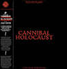 홀로코스트 영화음악 (Cannibal Holocaust OST by Riz Ortolani) [2LP]