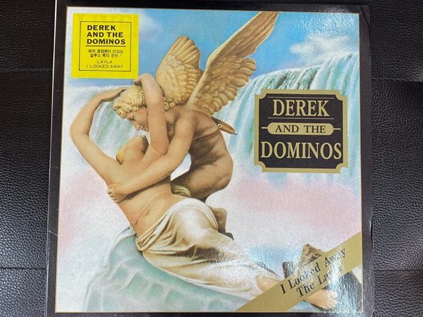 [LP] 데릭 앤 도미노스 - Derek And The Dominos - Derek &amp; The Dominos (Live) I Looked Away 2Lps [한소리-라이센스반]