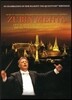 Zubin Mehta 주빈 메타 타이 왕궁 공연 실황 (Live in front of the Grand Palace) DVD