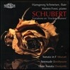 Hansgeorg Schmeiser 슈베르트: '시든 꽃' 변주곡 외 (Schubert: Variations on 'Trockne Blumen')