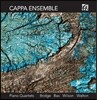Cappa Ensemble 브리지 / 백스 / 윌슨 / 월튼: 피아노 사중주 (Bridge / Bax / Wilson / Walton: Piano Quartets)