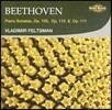 Vladimir Feltsman 베토벤: 피아노 소나타 30 31 32번 - 블리디미르 펠츠만 (Beethoven: Piano Sonatas Op. 109-11)