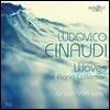 Jeroen van Veen 루도비코 에이나우디: 파도 (Ludovico Einaudi: Waves)