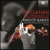 Kristof Barati / Eiji Oue 파가니니: 바이올린 협주곡 1번 2번 (Paganini: Violin Concertos Nos. 1 & 2)