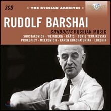Rudolph Barshai 루돌프 바르샤이가 지휘하는 러시아 음악 (conducts Russian Music)
