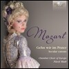 Nicol Matt 모차르트 : 세속 카논집 (Mozart : Secular Canons)