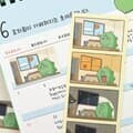 죠르디 카카오프렌즈 니니즈 네컷 포토 스티커