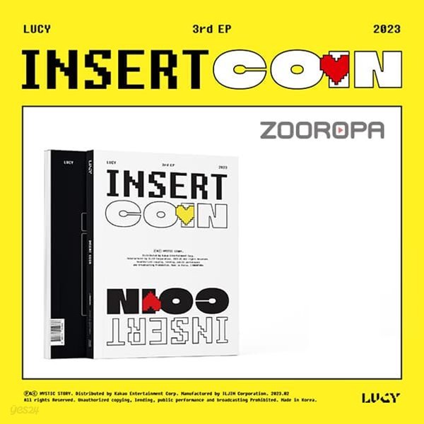 [미개봉/주로파] 루시 LUCY Insert Coin 3rd EP