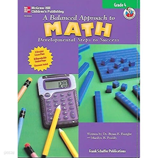 A Balanced Approach to Math: Developmental Steps to Success: Grade 4 (pb) 