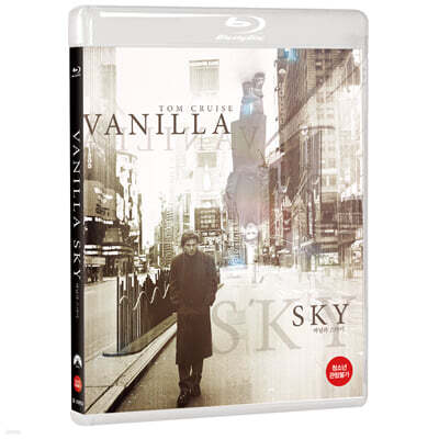 바닐라 스카이 (1Disc, 일반판) : 블루레이